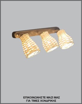 &Phi;&omega;&tau;&omicron;&gamma;&rho;&alpha;&phi;ί&alpha; &chi;&epsilon;&iota;&rho;&omicron;&pi;&omicron;ί&eta;&tau;&eta;&sigmaf; &alpha;&pi;&lambda;ί&kappa;&alpha;&sigmaf; &tau;&omicron;ί&chi;&omicron;&upsilon; &mu;&epsilon; &tau;&rho;ί&alpha; &alpha;&mu;&pi;&alpha;&zeta;&omicron;ύ&rho; &alpha;&pi;ό &mu;&pi;&alpha;&mu;&pi;&omicron;ύ &sigma;&epsilon; &mu;&epsilon;&tau;&alpha;&lambda;&lambda;&iota;&kappa;ή &omicron;&xi;&upsilon;&nu;&tau;έ &rho;ά&gamma;&alpha;, &mu;&epsilon; &kappa;&omega;&delta;&iota;&kappa;ό &Alpha;&Pi;&Lambda;/22/5/3&Phi;, &alpha;&pi;ό &tau;&eta; &beta;&iota;&omicron;&tau;&epsilon;&chi;&nu;ί&alpha; &alpha;&mu;&pi;&alpha;&zeta;&omicron;ύ&rho;-&phi;&omega;&tau;&iota;&sigma;&tau;&iota;&kappa;ώ&nu; Gekas Luminoso.